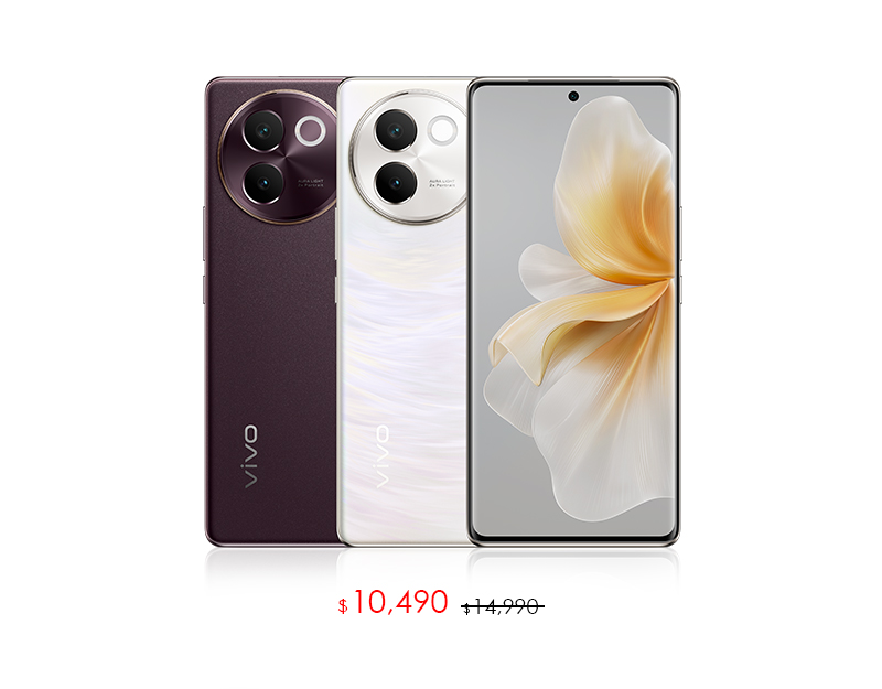 V30e購機優惠