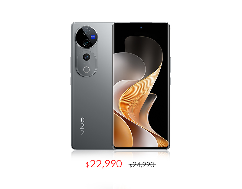 V40 Pro 購機優惠